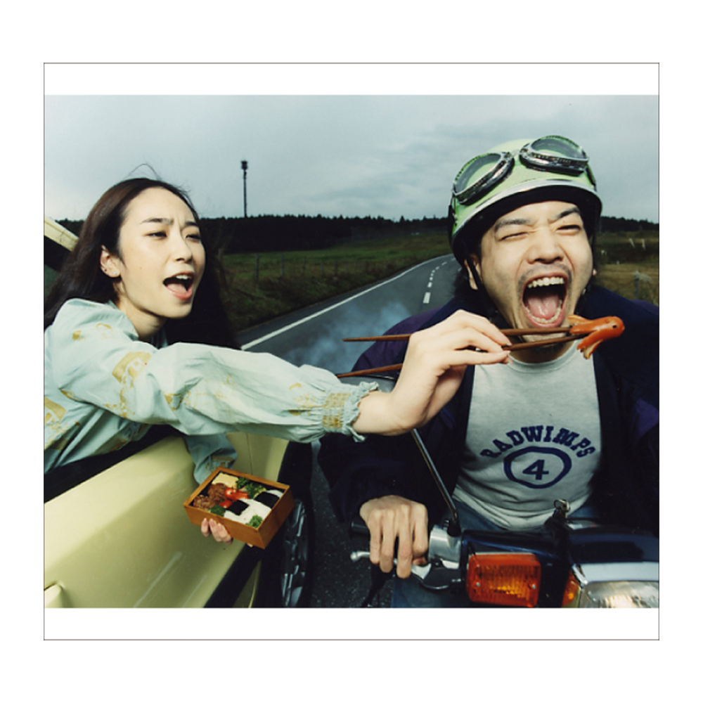 RADWIMPS 4 - Okazu No Gohan - STANDARD CD - Official RADWIMPS