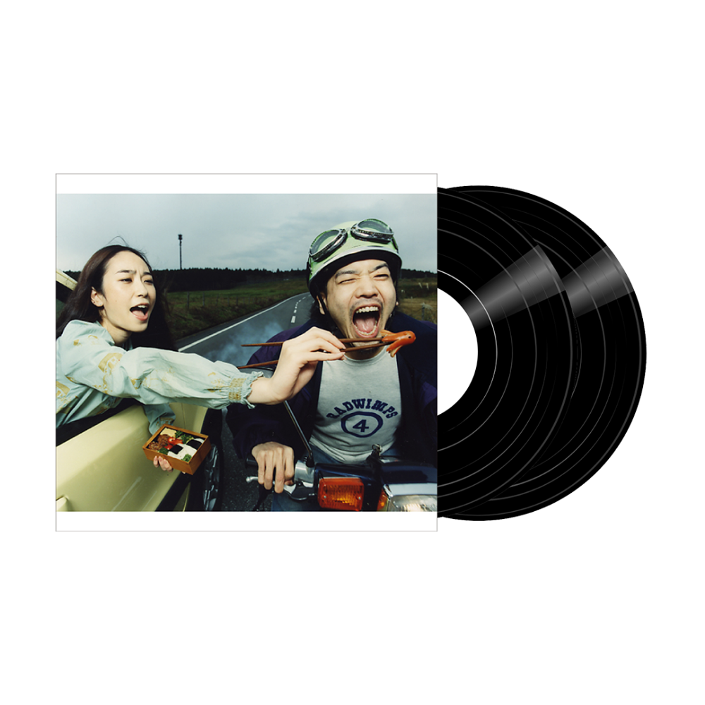 RADWIMPS 4 -Okazu No Gohan- LP - Official RADWIMPS Overseas Store
