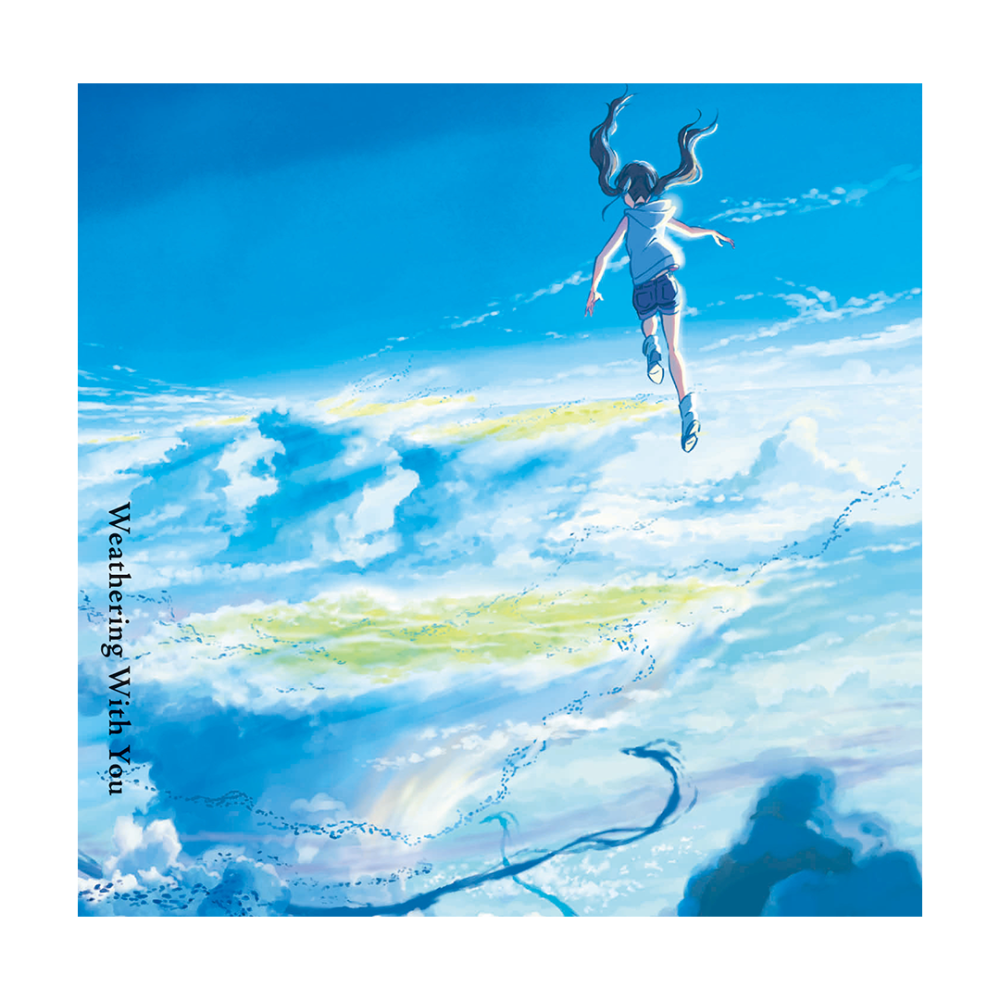 邦楽 RADWIMPS Weathering With You CD Weathering With You