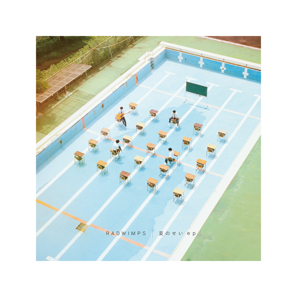 Official RADWIMPS Overseas Store Official RADWIMPS Overseas Store Official radwimps overseas store official radwimps overseas store