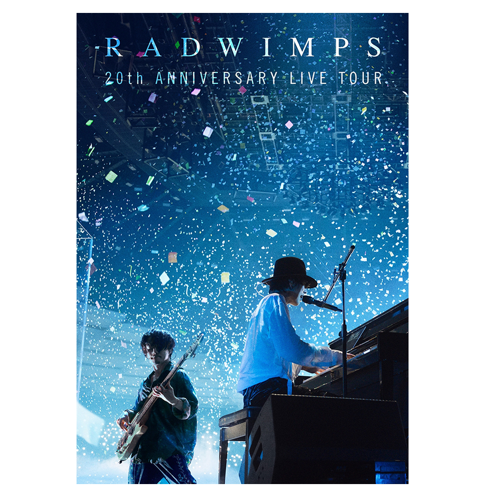 RADWIMPS 20th ANNIVERSARY LIVE TOUR (Blu-ray)